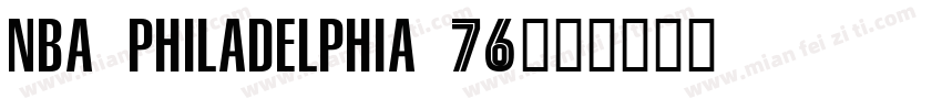 NBA Philadelphia 76字体转换